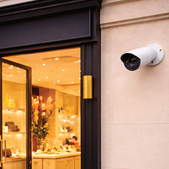 CCTV